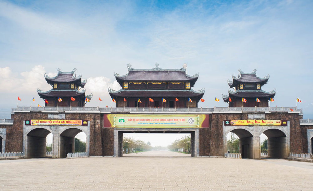 The ancient design of the Three Internal Gates